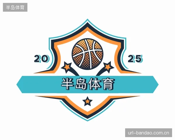 认识半岛体育官方
